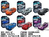 OBL10327478 - 1:64滑行合金车