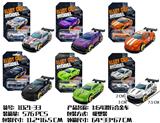 OBL10327479 - 1:64滑行合金车