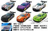 OBL10327483 - 1:64滑行合金车