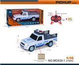 OBL10327484 - Remote control cars / tanks