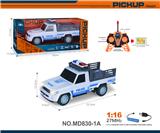 OBL10327485 - Remote control cars / tanks