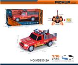 OBL10327487 - Remote control cars / tanks