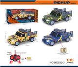 OBL10327488 - Remote control cars / tanks
