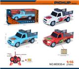 OBL10327490 - Remote control cars / tanks