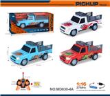 OBL10327491 - Remote control cars / tanks