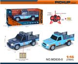OBL10327492 - Remote control cars / tanks
