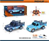 OBL10327493 - Remote control cars / tanks