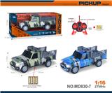 OBL10327496 - Remote control cars / tanks