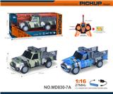 OBL10327497 - Remote control cars / tanks