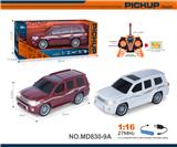 OBL10327501 - Remote control cars / tanks