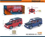 OBL10327502 - Remote control cars / tanks