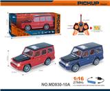 OBL10327503 - Remote control cars / tanks