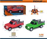 OBL10327506 - Remote control cars / tanks