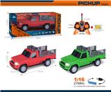 OBL10327507 - Remote control cars / tanks