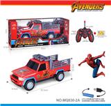 OBL10327511 - Remote control cars / tanks