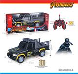 OBL10327514 - Remote control cars / tanks