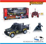 OBL10327515 - Remote control cars / tanks