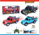 OBL10327516 - Remote control cars / tanks