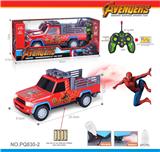 OBL10327518 - Remote control cars / tanks