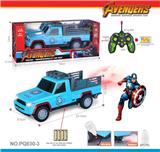 OBL10327520 - Remote control cars / tanks