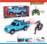 OBL10327521 - Remote control cars / tanks