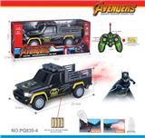 OBL10327522 - Remote control cars / tanks