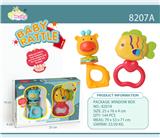 OBL10327524 - Bell