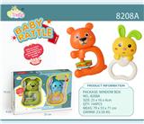 OBL10327525 - Bell