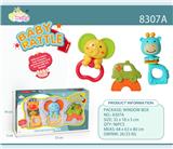 OBL10327529 - Bell