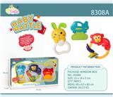 OBL10327530 - Bell