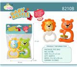 OBL10327537 - Bell
