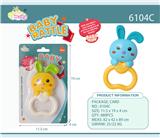 OBL10327551 - Bell
