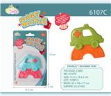 OBL10327554 - Bell