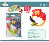 OBL10327556 - Bell