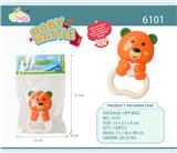 OBL10327559 - Bell