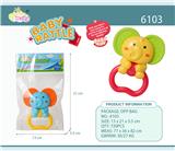 OBL10327561 - Bell