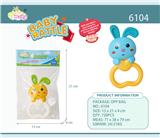 OBL10327562 - Bell