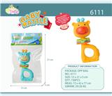 OBL10327566 - Bell