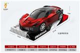 OBL10327598 - 法拉利-喷漆 
P罩惯性车