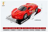 OBL10327599 - 法拉利-赛车 
P罩惯性车