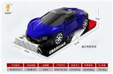 OBL10327602 - 新莱肯-喷漆 
P罩惯性车