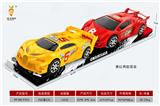 OBL10327607 - 布加迪+兰博基尼
赛车P罩惯性车