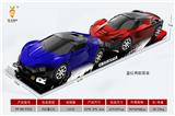 OBL10327610 - 新莱肯+法拉利
喷漆P罩惯性车