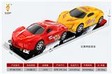 OBL10327611 - 法拉利+新莱肯
赛车P罩惯性车