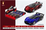 OBL10327614 - 兰博基尼+布加迪
喷漆惯性车