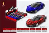 OBL10327618 - 新莱肯+法拉利
喷漆惯性车