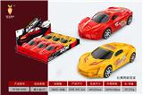OBL10327619 - 法拉利+新莱肯
赛车惯性车