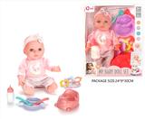 OBL10327635 - 12寸4声搪胶娃娃套装