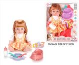 OBL10327640 - 12寸4声搪胶娃娃套装