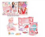 OBL10327718 - Babytrollyfordoll